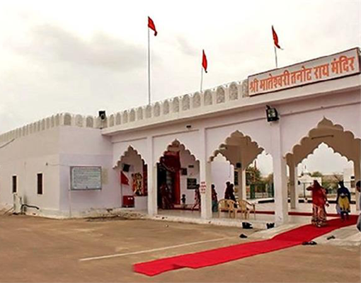 Tanot Mata Temple